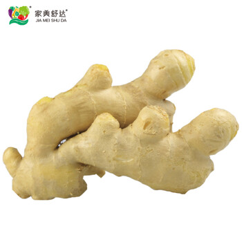 家美舒达河北生姜约500g老姜小黄姜新鲜蔬菜	